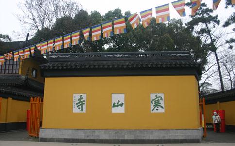 中国十大著名佛教寺院之寒山寺