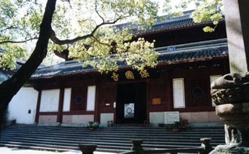 保国寺山门