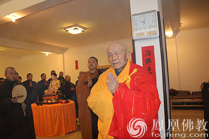 黄龙宗祖庭--江西黄龙禅寺重建首届禅七法会