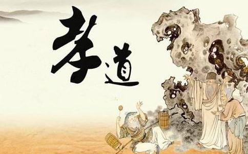 印光大师的孝道论！