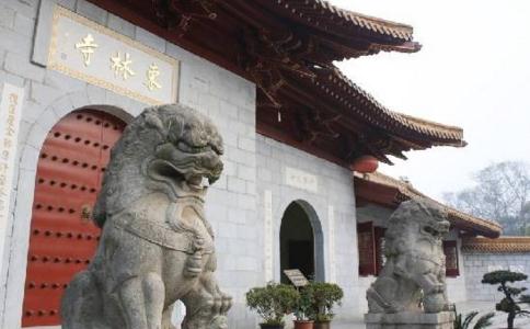 广东潮州东林寺道场的打地藏七感悟