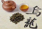 乌龙茶能减肥吗？哪种乌龙茶的减肥功效最好？