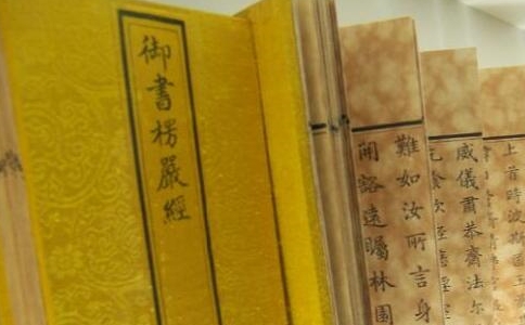 灯云法师：为何受持楞严咒多年，也没得到如楞严经所说的功德？