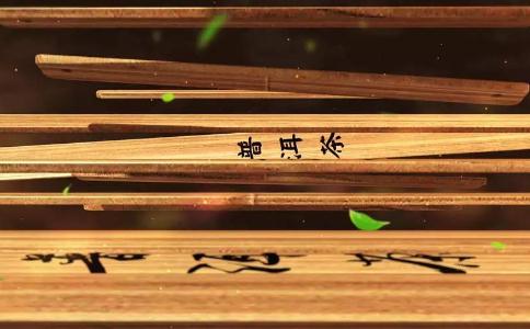 普洱茶为什么没被写进《茶经》？