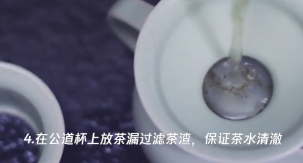 泡功夫茶的六个步骤是什么？