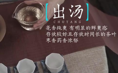 白牡丹茶怎么泡？白牡丹的冲泡方法