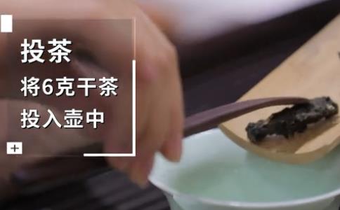 如何冲泡茯砖茶？茯砖茶的泡法