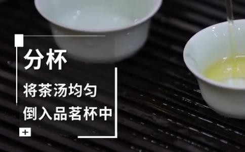 如何冲泡茯砖茶？茯砖茶的泡法