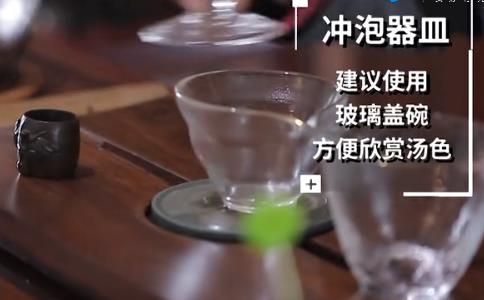 古丈红茶冲泡要点