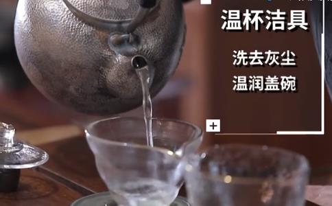 古丈红茶冲泡要点