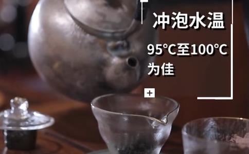 古丈红茶冲泡要点