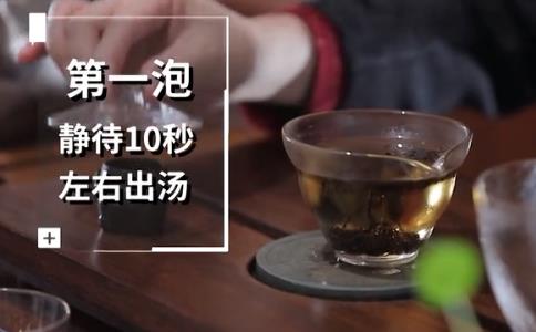 古丈红茶冲泡要点